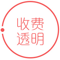 一个普通手机钱