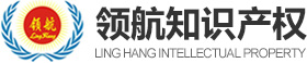 东莞商标注册